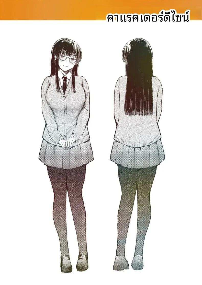Doujin-Lc- อ่าน โดจิน มังฮวา เกาหลี ญี่ปุ่น จีน แปลไทย สาวเงียบที่นั่งข้างหลัง กับการยึดครองทั้งเกมรักและตัวผมไว้ในกำมือ (Mikiuchi shitei) ตอนที่ 1 2 3 4 5 6 7 8 9 10 11 12 13 14 ฟรี ไม่มีโฆษณา อ่าน โดจิน Manhwa เกาหลี ญี่ปุ่น จีน เรามีครบ คัดมาให้เน้นๆ โดจิน 18+ รับประกันความฟินโดย  Doujin Lc