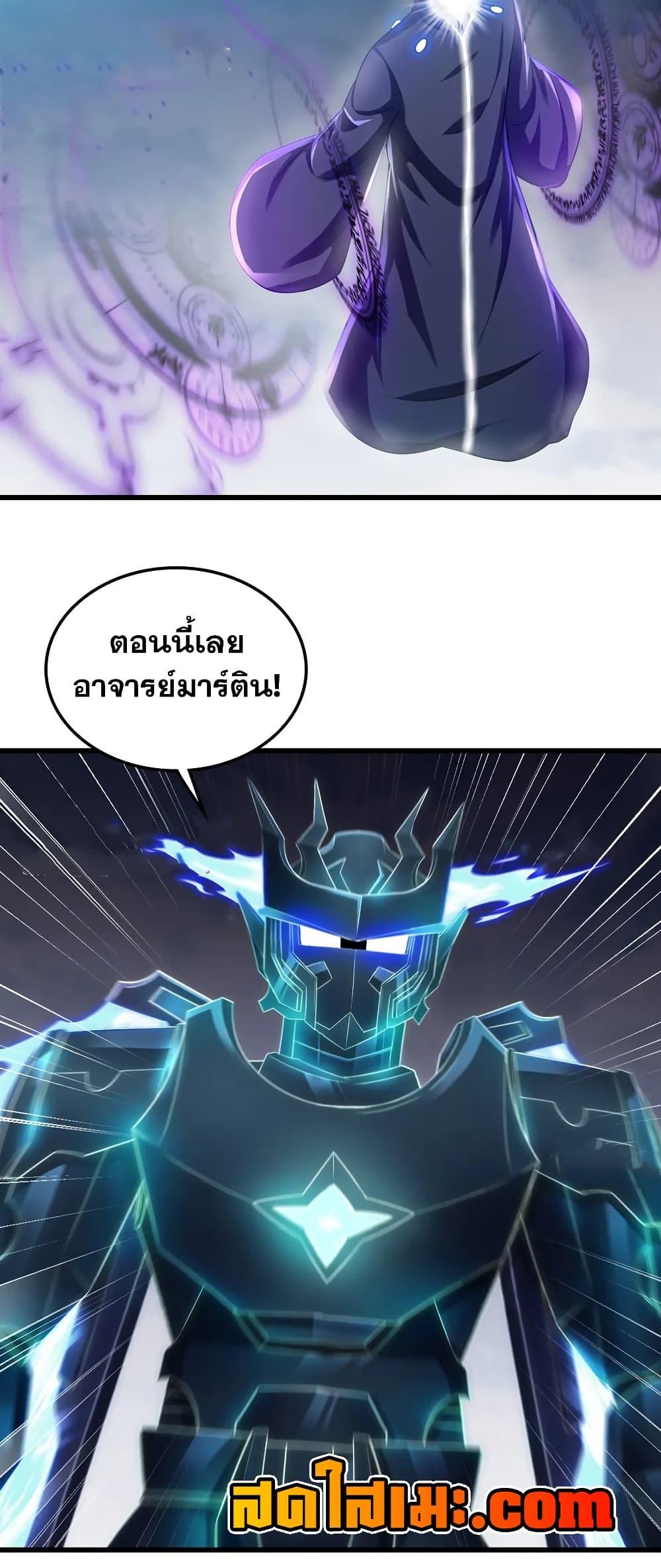 Manga-lc-com อ่านมังงะ อ่านการ์ตูน ออนไลน์ ฟรี My Wife is a Demon Queen ตอนที่ 1 2 3 4 5 6 7 8 9 10 11 12 13 14 ฟรี ไม่มีโฆษณา Manga-lc - อ่าน มังงะ อ่าน การ์ตูน ออนไลน์ อ่านมังงะ ฟรี