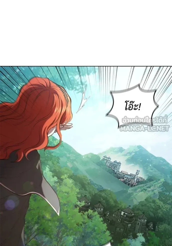 เกิดใหม่ในร่างดยุก ตอนที่ 86 รูปที่ 76