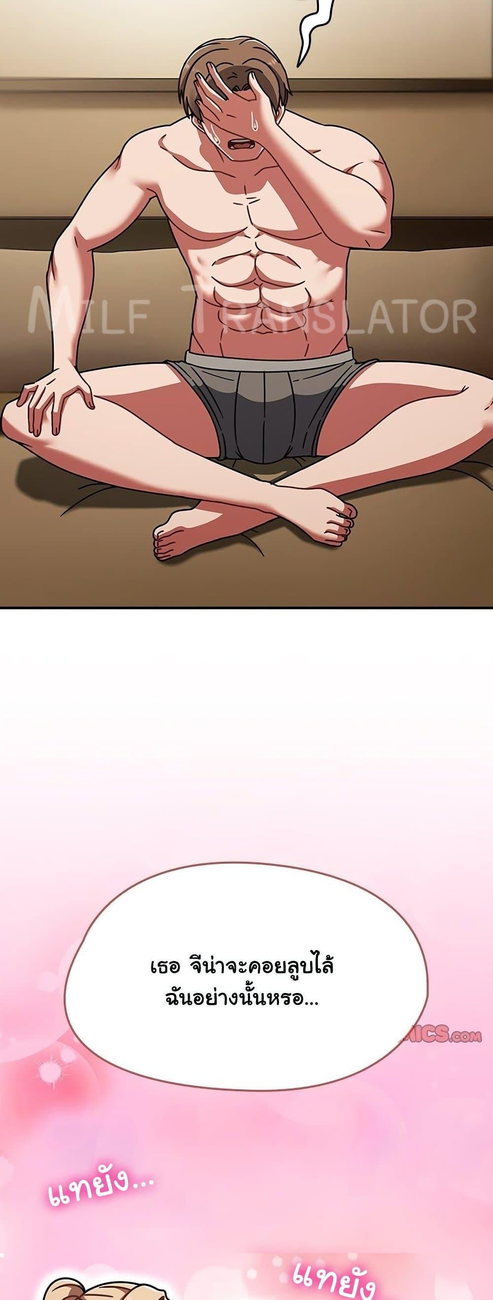 Doujin-Lc- อ่าน โดจิน มังฮวา เกาหลี ญี่ปุ่น จีน แปลไทย Ground and Pound ตอนที่ 1 2 3 4 5 6 7 8 9 10 11 12 13 14 ฟรี ไม่มีโฆษณา อ่าน โดจิน Manhwa เกาหลี ญี่ปุ่น จีน เรามีครบ คัดมาให้เน้นๆ โดจิน 18+ รับประกันความฟินโดย  Doujin Lc