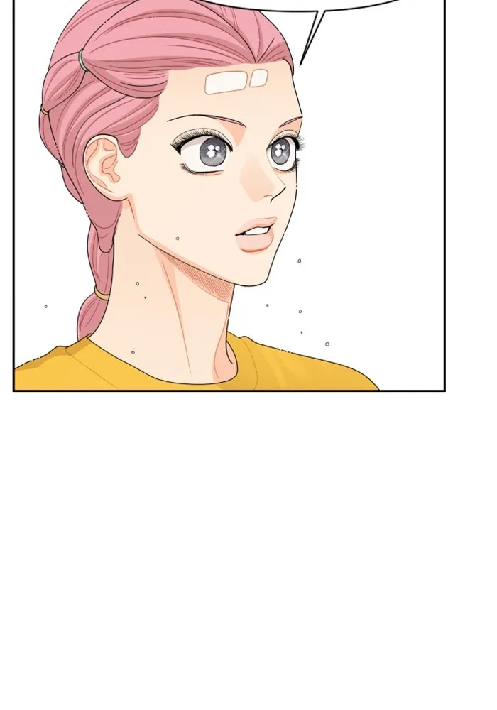 จริง ๆ แล้ว โอบารัมน่ะ… ตอนที่ 73 รูปที่ 74