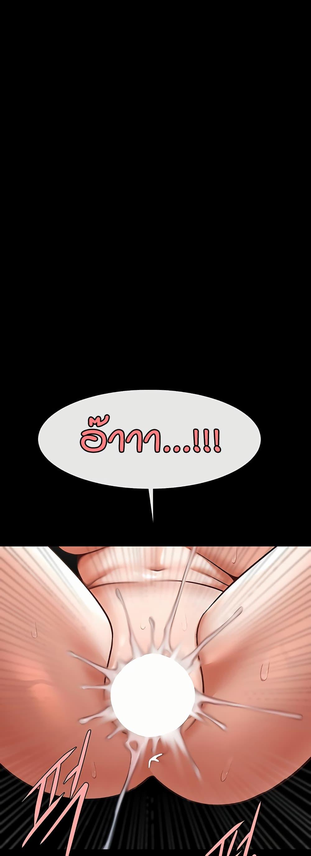 Doujin-Lc- อ่าน โดจิน มังฮวา เกาหลี ญี่ปุ่น จีน แปลไทย The Cheat Hitter ตอนที่ 1 2 3 4 5 6 7 8 9 10 11 12 13 14 ฟรี ไม่มีโฆษณา อ่าน โดจิน Manhwa เกาหลี ญี่ปุ่น จีน เรามีครบ คัดมาให้เน้นๆ โดจิน 18+ รับประกันความฟินโดย  Doujin Lc