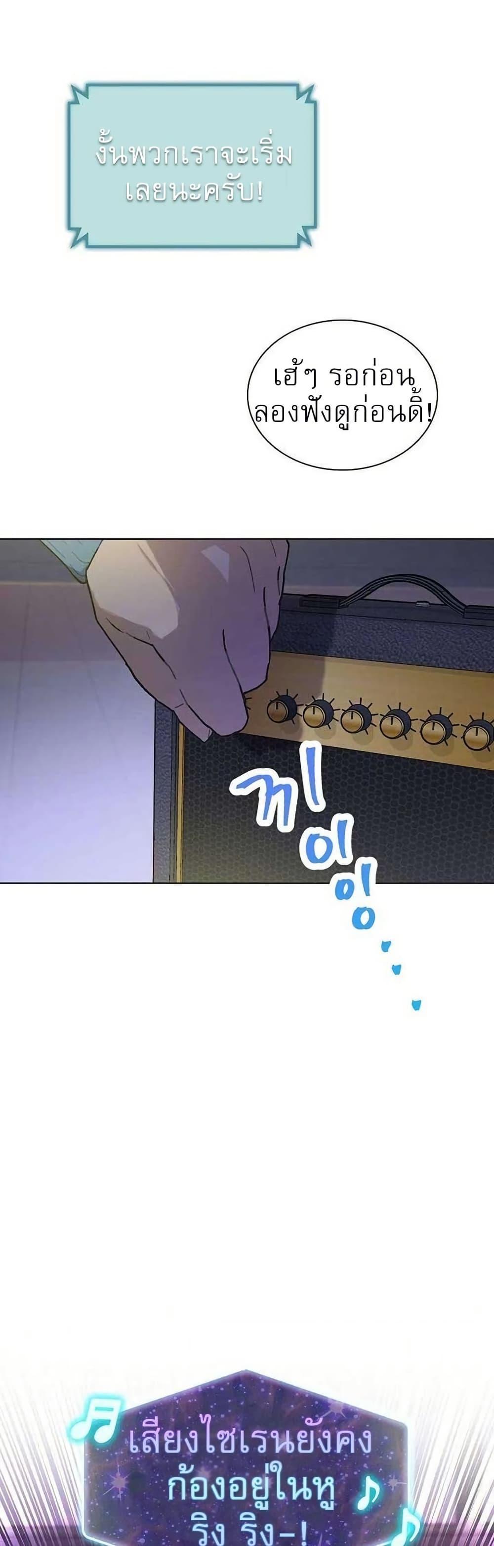 Manga-lc-com อ่านมังงะ อ่านการ์ตูน ออนไลน์ ฟรี Saving the Doomed Idols With My Touch ตอนที่ 1 2 3 4 5 6 7 8 9 10 11 12 13 14 ฟรี ไม่มีโฆษณา Manga-lc - อ่าน มังงะ อ่าน การ์ตูน ออนไลน์ อ่านมังงะ ฟรี