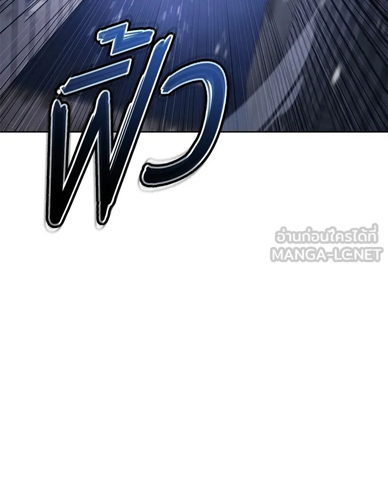 แบคXX ตอนที่ 12 รูปที่ 18