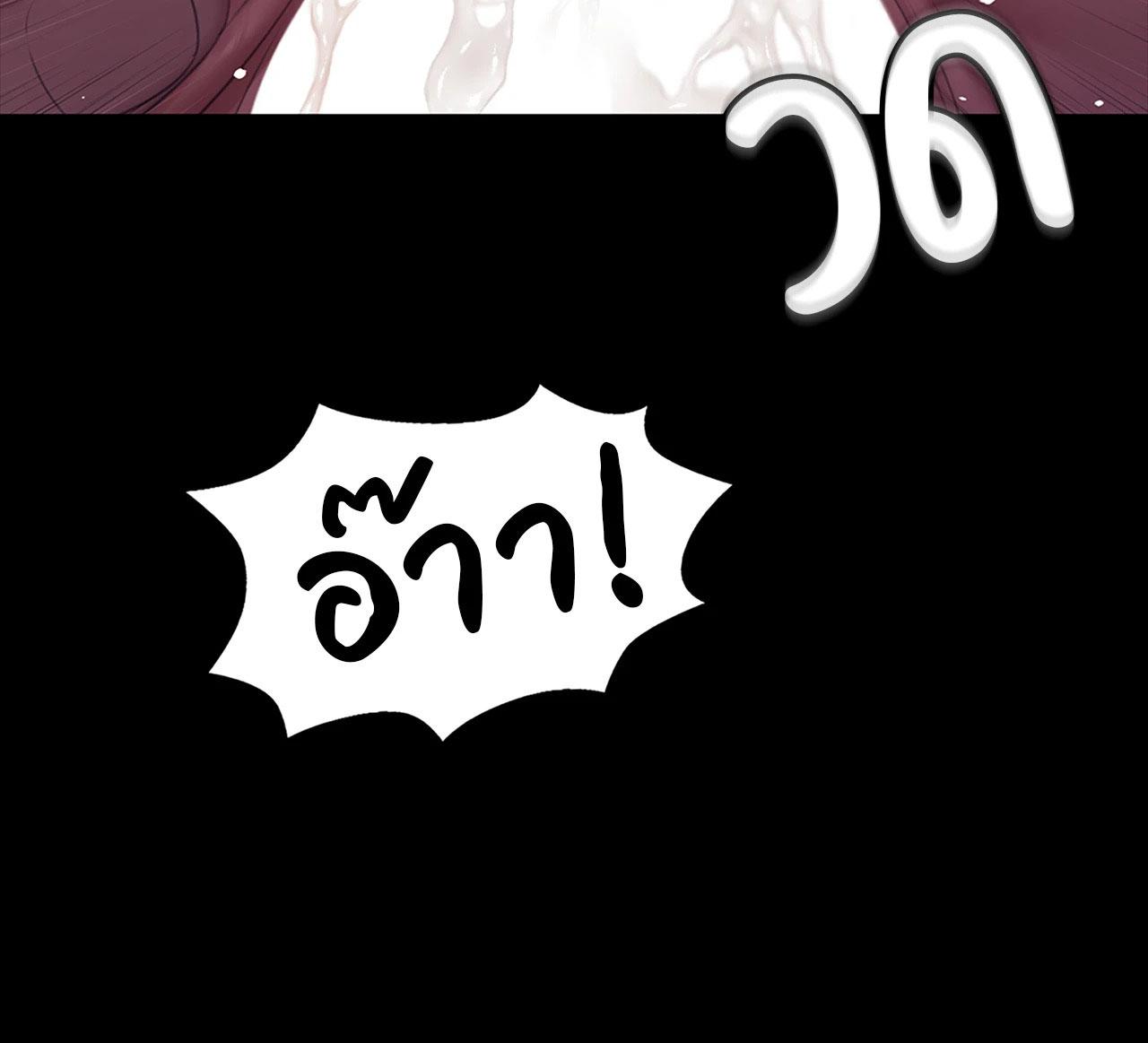 Doujin-Lc- อ่าน โดจิน มังฮวา เกาหลี ญี่ปุ่น จีน แปลไทย Madam ตอนที่ 1 2 3 4 5 6 7 8 9 10 11 12 13 14 ฟรี ไม่มีโฆษณา อ่าน โดจิน Manhwa เกาหลี ญี่ปุ่น จีน เรามีครบ คัดมาให้เน้นๆ โดจิน 18+ รับประกันความฟินโดย  Doujin Lc