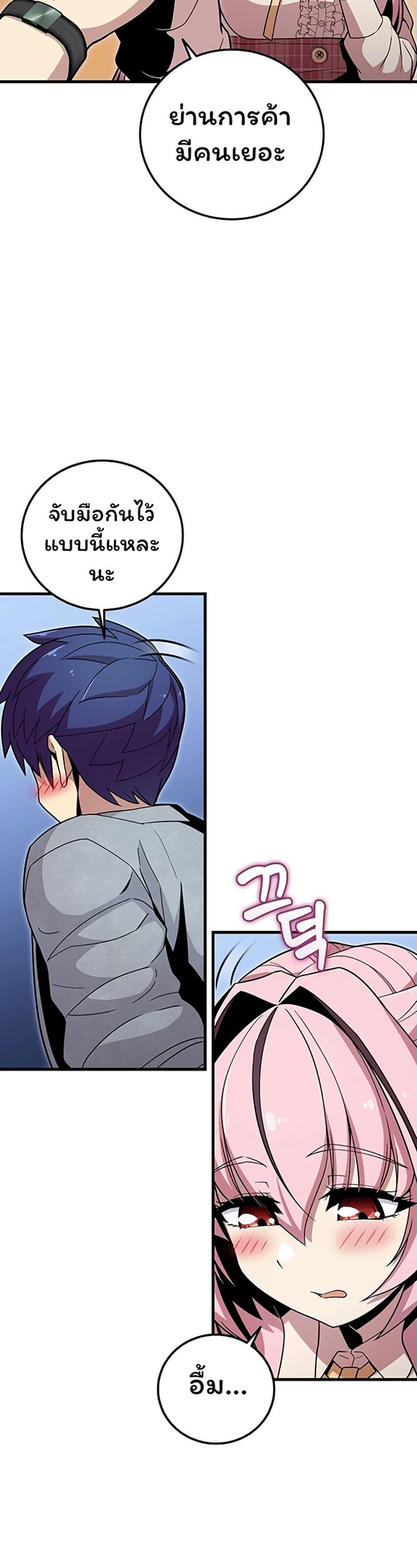 Manga-lc-com อ่านมังงะ อ่านการ์ตูน ออนไลน์ ฟรี Admission is a Waste of Time ตอนที่ 1 2 3 4 5 6 7 8 9 10 11 12 13 14 ฟรี ไม่มีโฆษณา Manga-lc - อ่าน มังงะ อ่าน การ์ตูน ออนไลน์ อ่านมังงะ ฟรี