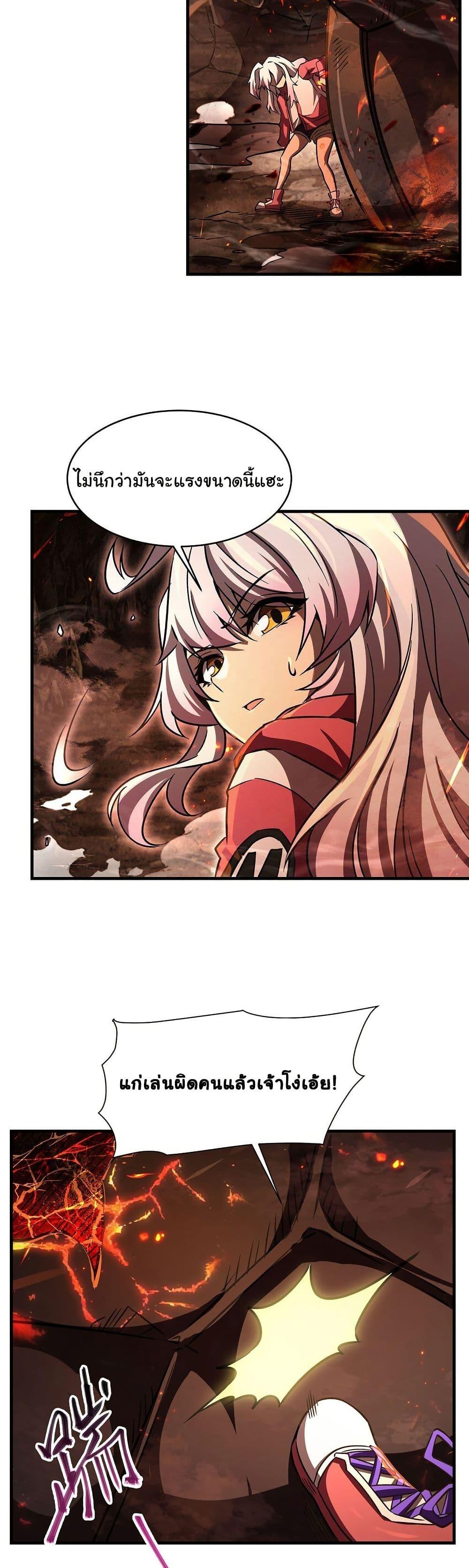 Manga-lc-com อ่านมังงะ อ่านการ์ตูน ออนไลน์ ฟรี Become a Witch in a World Full of Ghost Stories ตอนที่ 1 2 3 4 5 6 7 8 9 10 11 12 13 14 ฟรี ไม่มีโฆษณา Manga-lc - อ่าน มังงะ อ่าน การ์ตูน ออนไลน์ อ่านมังงะ ฟรี