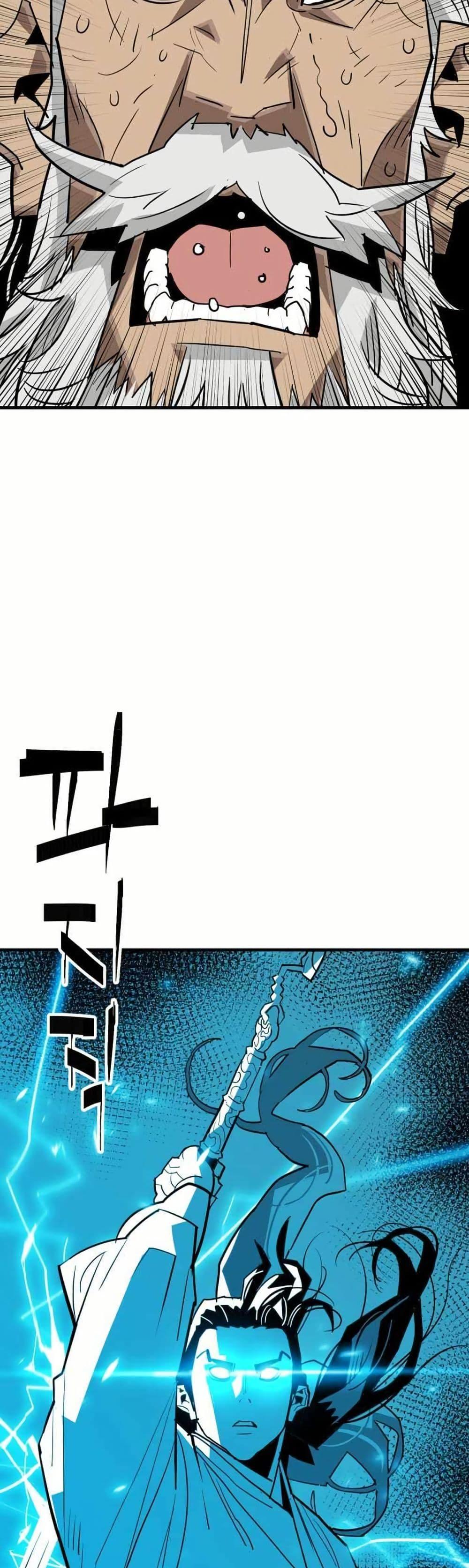 Manga-lc-com อ่านมังงะ อ่านการ์ตูน ออนไลน์ ฟรี Demon King ตอนที่ 1 2 3 4 5 6 7 8 9 10 11 12 13 14 ฟรี ไม่มีโฆษณา Manga-lc - อ่าน มังงะ อ่าน การ์ตูน ออนไลน์ อ่านมังงะ ฟรี