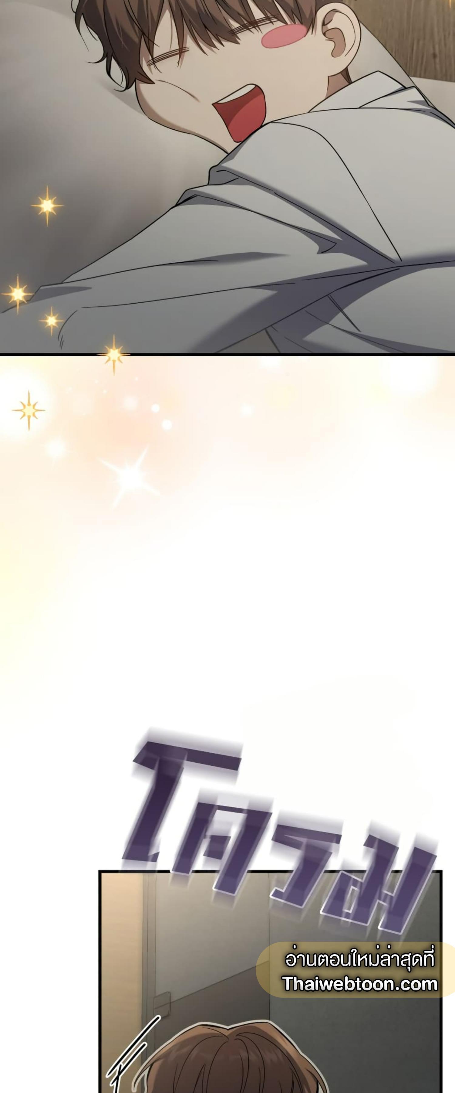 Manga-lc-com อ่านมังงะ อ่านการ์ตูน ออนไลน์ ฟรี The Hunter Wants to Live Quietly ตอนที่ 1 2 3 4 5 6 7 8 9 10 11 12 13 14 ฟรี ไม่มีโฆษณา Manga-lc - อ่าน มังงะ อ่าน การ์ตูน ออนไลน์ อ่านมังงะ ฟรี