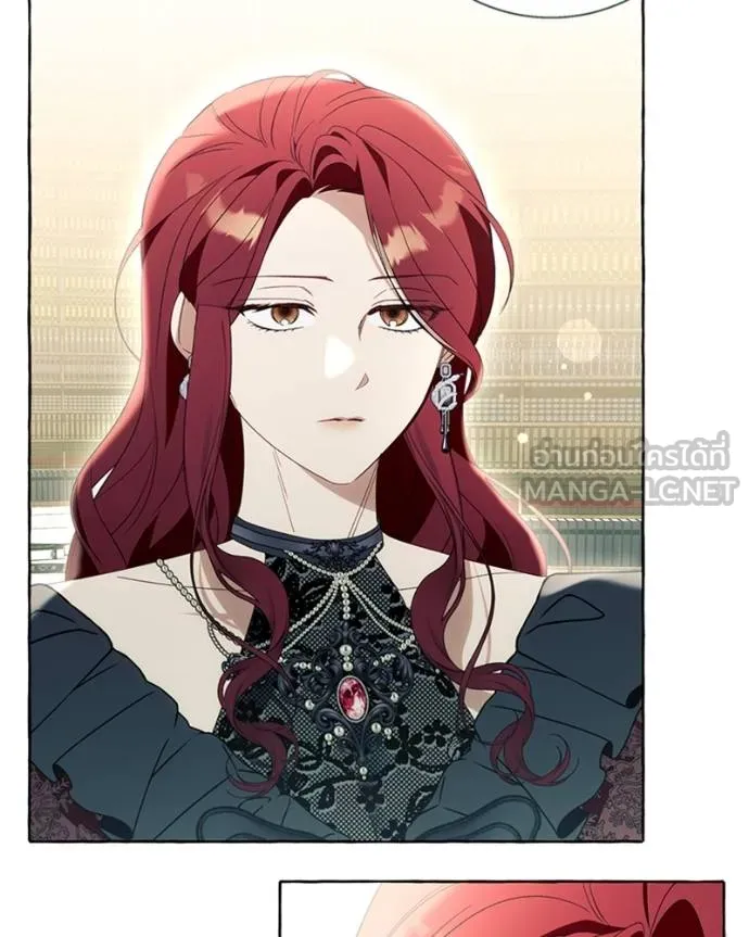 นึกว่าเป็นอิเซไคธรรม ตอนที่ 88 รูปที่ 60