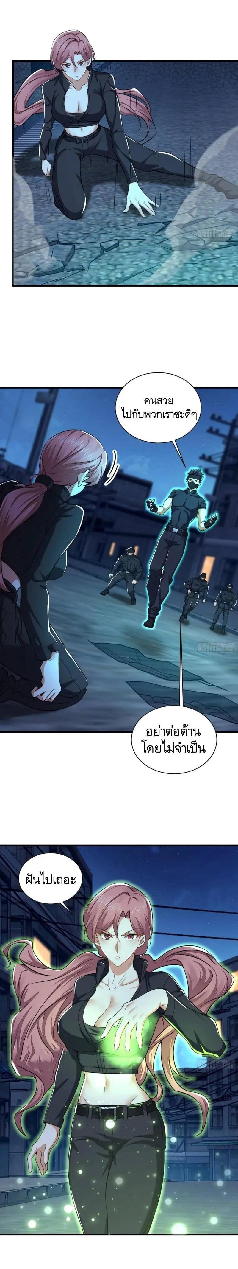 Manga-lc-com อ่านมังงะ อ่านการ์ตูน ออนไลน์ ฟรี The First Order ตอนที่ 1 2 3 4 5 6 7 8 9 10 11 12 13 14 ฟรี ไม่มีโฆษณา Manga-lc - อ่าน มังงะ อ่าน การ์ตูน ออนไลน์ อ่านมังงะ ฟรี