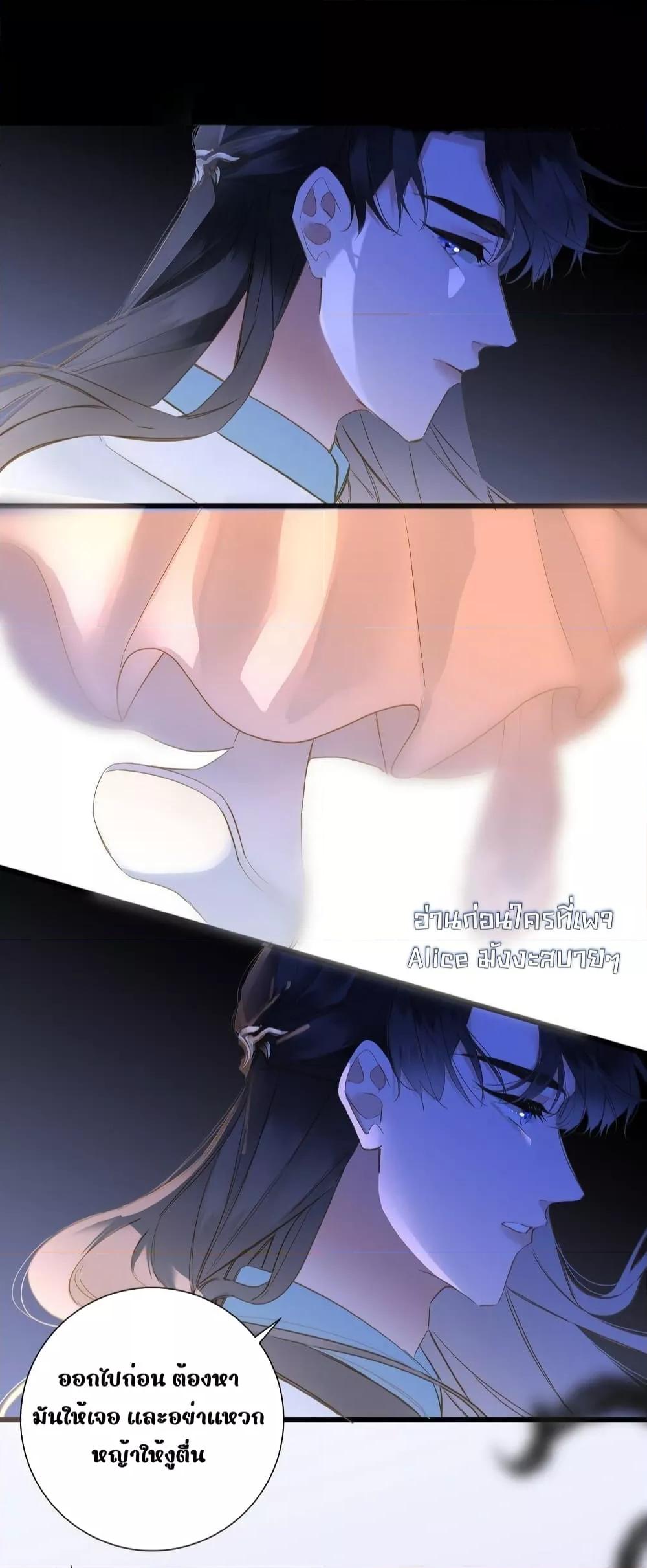 Manga-lc-com อ่านมังงะ อ่านการ์ตูน ออนไลน์ ฟรี ThePrinceIsC ตอนที่ 1 2 3 4 5 6 7 8 9 10 11 12 13 14 ฟรี ไม่มีโฆษณา Manga-lc - อ่าน มังงะ อ่าน การ์ตูน ออนไลน์ อ่านมังงะ ฟรี