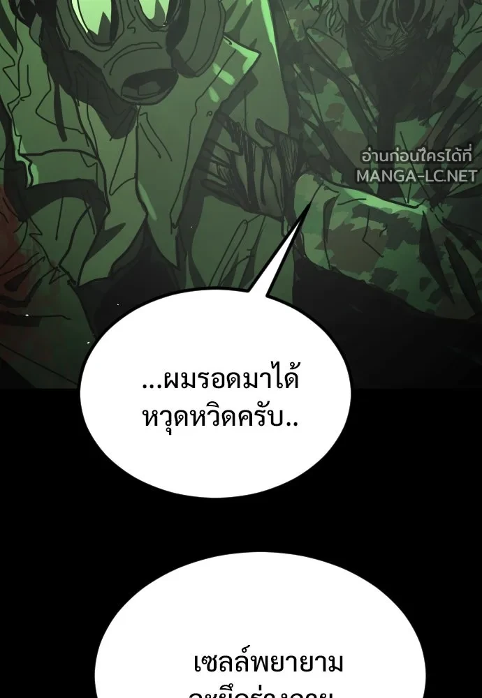 Manga-lc-com อ่านมังงะ อ่านการ์ตูน ออนไลน์ ฟรี วันดีคืนดี โซลก็ ตอนที่ 1 2 3 4 5 6 7 8 9 10 11 12 13 14 ฟรี ไม่มีโฆษณา Manga-lc - อ่าน มังงะ อ่าน การ์ตูน ออนไลน์ อ่านมังงะ ฟรี