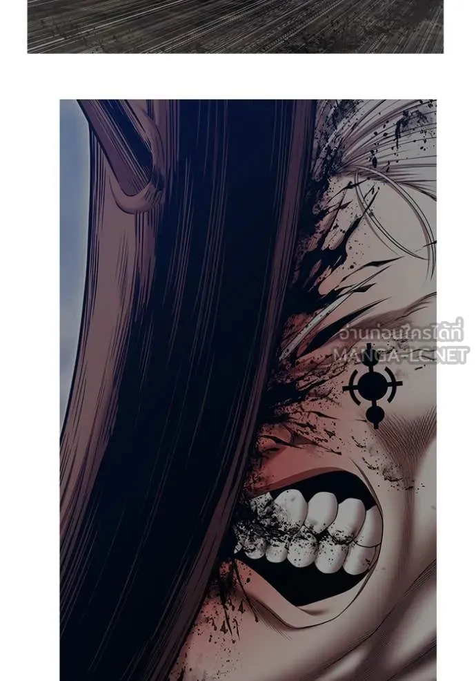 +99 ท่อนไม้ ตอนที่ 196 รูปที่ 312