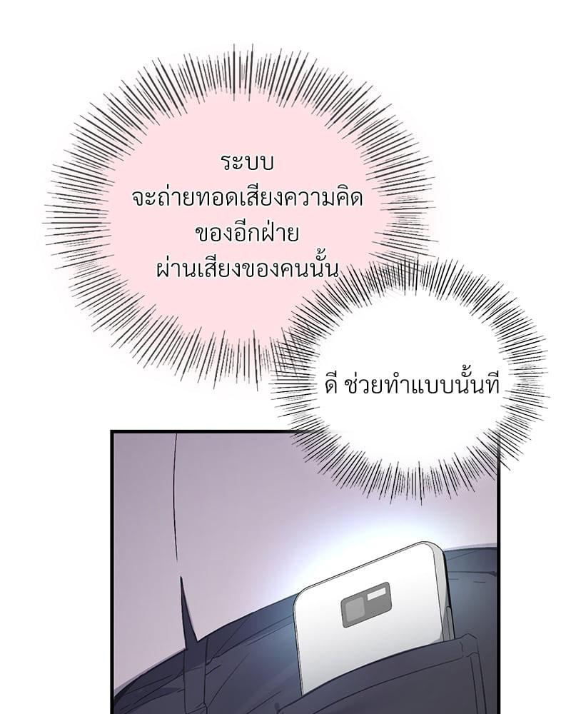 Doujin-Lc- อ่าน โดจิน มังฮวา เกาหลี ญี่ปุ่น จีน แปลไทย Playing On Hard Mode ตอนที่ 1 2 3 4 5 6 7 8 9 10 11 12 13 14 ฟรี ไม่มีโฆษณา อ่าน โดจิน Manhwa เกาหลี ญี่ปุ่น จีน เรามีครบ คัดมาให้เน้นๆ โดจิน 18+ รับประกันความฟินโดย  Doujin Lc
