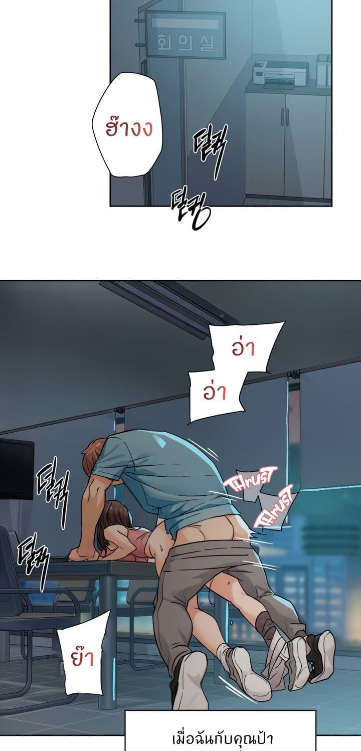 Doujin-Lc- อ่าน โดจิน มังฮวา เกาหลี ญี่ปุ่น จีน แปลไทย Cleaning Service ตอนที่ 1 2 3 4 5 6 7 8 9 10 11 12 13 14 ฟรี ไม่มีโฆษณา อ่าน โดจิน Manhwa เกาหลี ญี่ปุ่น จีน เรามีครบ คัดมาให้เน้นๆ โดจิน 18+ รับประกันความฟินโดย  Doujin Lc