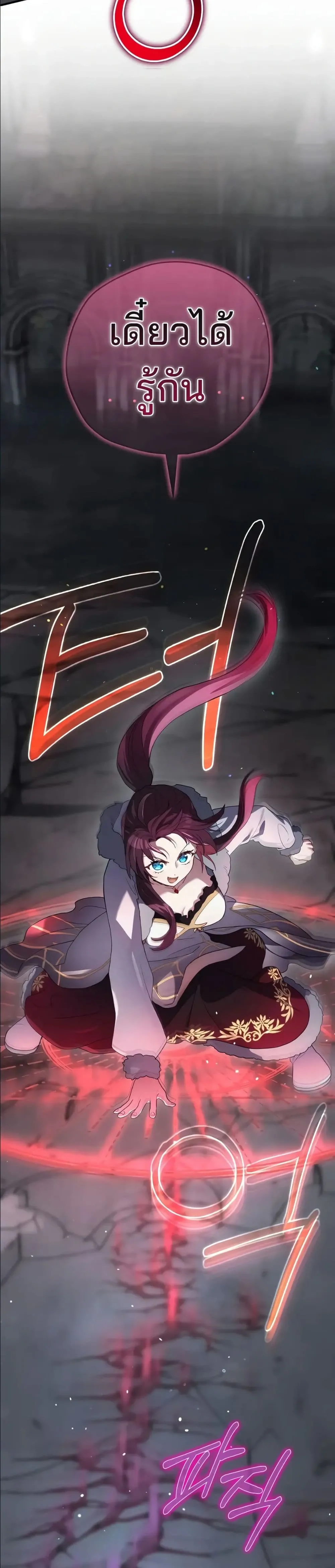 Manga-lc-com อ่านมังงะ อ่านการ์ตูน ออนไลน์ ฟรี Ending Maker ตอนที่ 1 2 3 4 5 6 7 8 9 10 11 12 13 14 ฟรี ไม่มีโฆษณา Manga-lc - อ่าน มังงะ อ่าน การ์ตูน ออนไลน์ อ่านมังงะ ฟรี