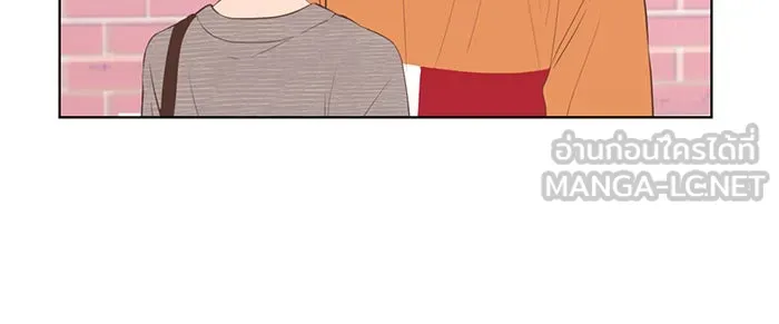 อย่าล้อเล่นกับหัวใจ ตอนที่ 60 รูปที่ 42