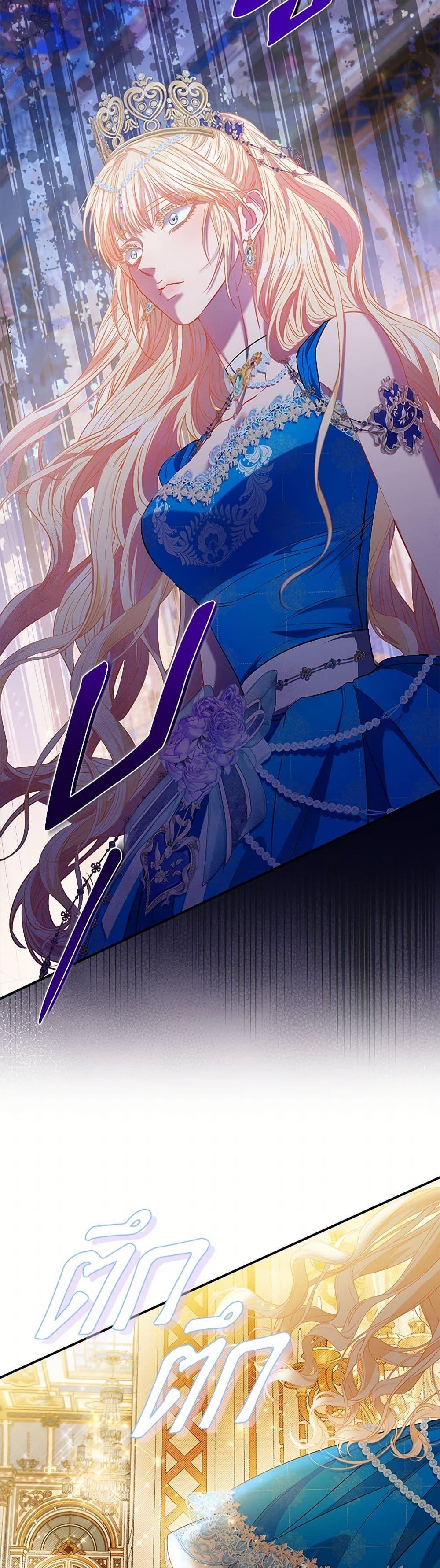 Manga-lc-com อ่านมังงะ อ่านการ์ตูน ออนไลน์ ฟรี I’m the Princess of All ตอนที่ 1 2 3 4 5 6 7 8 9 10 11 12 13 14 ฟรี ไม่มีโฆษณา Manga-lc - อ่าน มังงะ อ่าน การ์ตูน ออนไลน์ อ่านมังงะ ฟรี