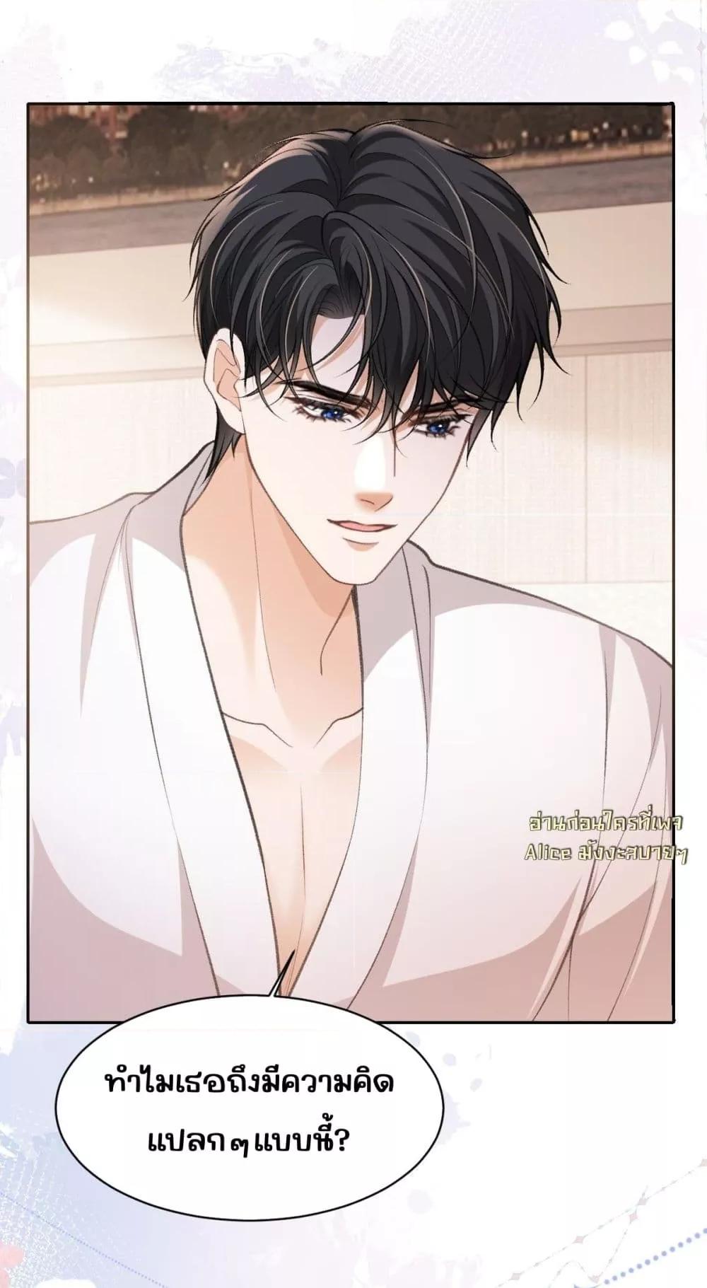 Manga-lc-com อ่านมังงะ อ่านการ์ตูน ออนไลน์ ฟรี OneNightStand ตอนที่ 1 2 3 4 5 6 7 8 9 10 11 12 13 14 ฟรี ไม่มีโฆษณา Manga-lc - อ่าน มังงะ อ่าน การ์ตูน ออนไลน์ อ่านมังงะ ฟรี