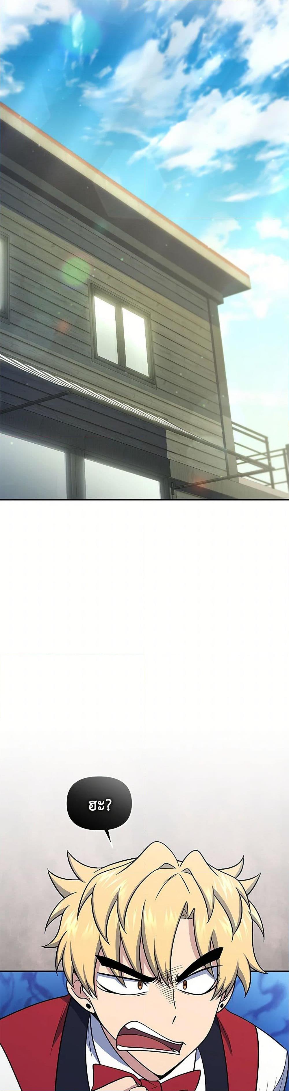 Manga-lc-com อ่านมังงะ อ่านการ์ตูน ออนไลน์ ฟรี Bizarre Restaurant ตอนที่ 1 2 3 4 5 6 7 8 9 10 11 12 13 14 ฟรี ไม่มีโฆษณา Manga-lc - อ่าน มังงะ อ่าน การ์ตูน ออนไลน์ อ่านมังงะ ฟรี