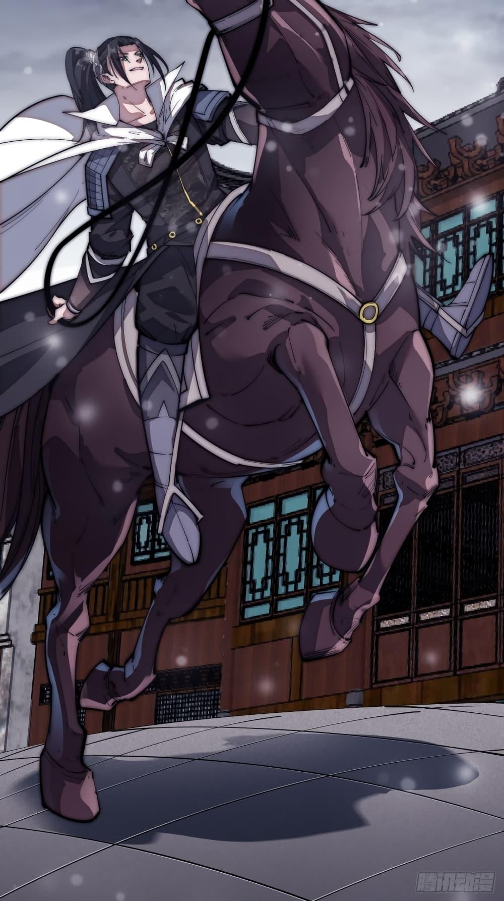 Manga-lc-com อ่านมังงะ อ่านการ์ตูน ออนไลน์ ฟรี It Starts With A Mountain ตอนที่ 1 2 3 4 5 6 7 8 9 10 11 12 13 14 ฟรี ไม่มีโฆษณา Manga-lc - อ่าน มังงะ อ่าน การ์ตูน ออนไลน์ อ่านมังงะ ฟรี