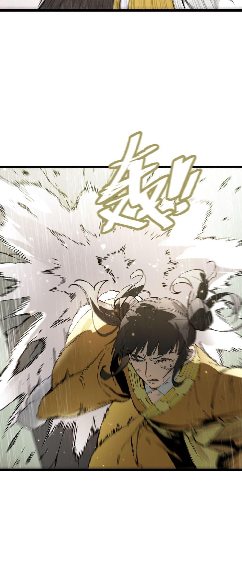 Manga-lc-com อ่านมังงะ อ่านการ์ตูน ออนไลน์ ฟรี SSSlevelSaint ตอนที่ 1 2 3 4 5 6 7 8 9 10 11 12 13 14 ฟรี ไม่มีโฆษณา Manga-lc - อ่าน มังงะ อ่าน การ์ตูน ออนไลน์ อ่านมังงะ ฟรี