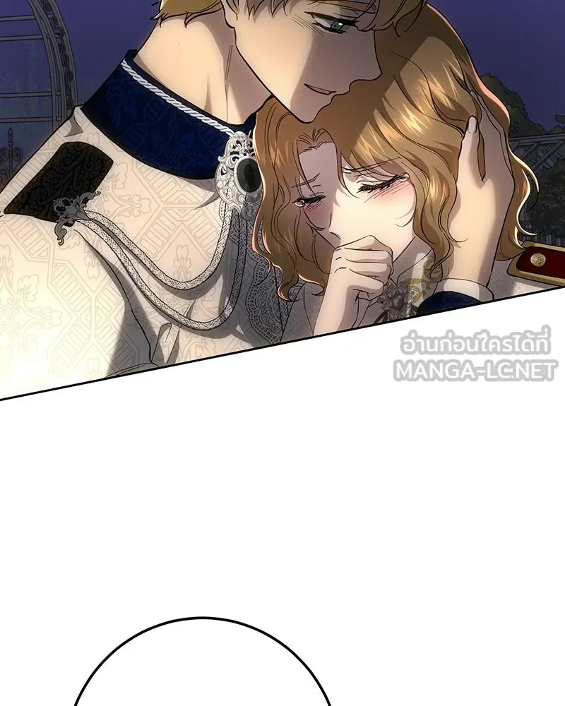 เจ้าหญิงคลั่งแห่งวังหลวง ตอนที่ 143 รูปที่ 48