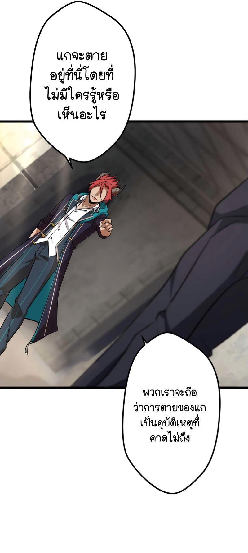 Manga-lc-com อ่านมังงะ อ่านการ์ตูน ออนไลน์ ฟรี I Reincarnated as an SSS-Ranked Goblin ตอนที่ 1 2 3 4 5 6 7 8 9 10 11 12 13 14 ฟรี ไม่มีโฆษณา Manga-lc - อ่าน มังงะ อ่าน การ์ตูน ออนไลน์ อ่านมังงะ ฟรี