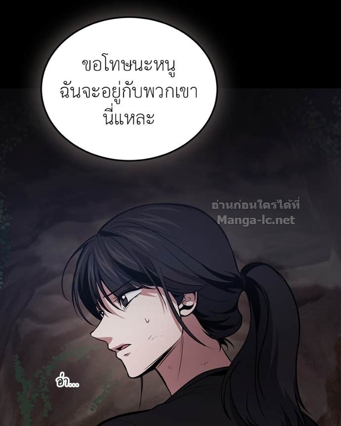 Doujin-Lc- อ่าน โดจิน มังฮวา เกาหลี ญี่ปุ่น จีน แปลไทย ฮีลเลอร์กำมะลอ ตอนที่ 1 2 3 4 5 6 7 8 9 10 11 12 13 14 ฟรี ไม่มีโฆษณา อ่าน โดจิน Manhwa เกาหลี ญี่ปุ่น จีน เรามีครบ คัดมาให้เน้นๆ โดจิน 18+ รับประกันความฟินโดย Doujin Lc