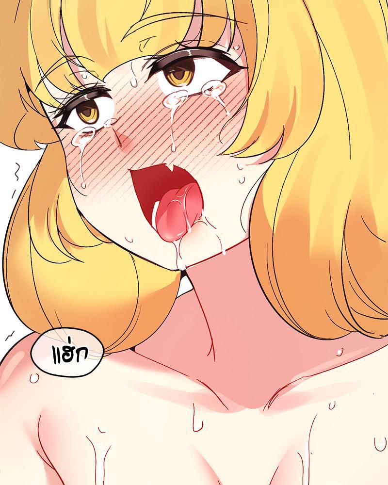 Doujin-Lc- อ่าน โดจิน มังฮวา เกาหลี ญี่ปุ่น จีน แปลไทย Playing On Hard Mode ตอนที่ 1 2 3 4 5 6 7 8 9 10 11 12 13 14 ฟรี ไม่มีโฆษณา อ่าน โดจิน Manhwa เกาหลี ญี่ปุ่น จีน เรามีครบ คัดมาให้เน้นๆ โดจิน 18+ รับประกันความฟินโดย  Doujin Lc