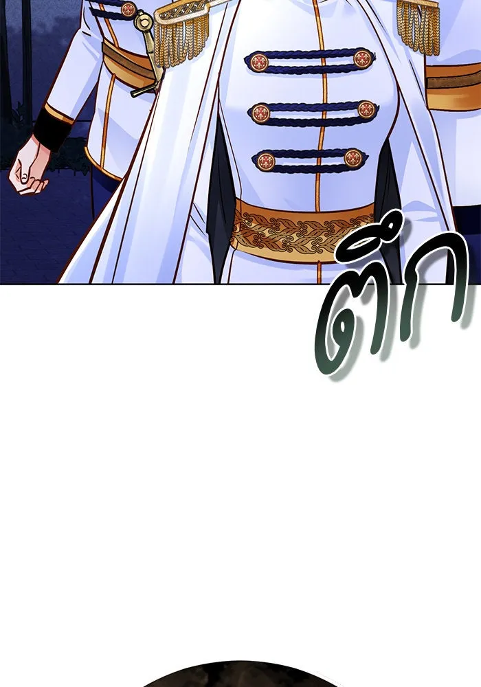 บุตรีดยุกขอไม่แต่งงานbrกับหนุ่มในฝัน ตอนที่ 68 รูปที่ 65