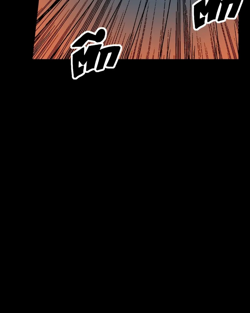 การิน BlaCX ปริศนาอาถรรพ์สีดำ ตอนที่ 15 บ้านโขน (3) รูปที่ 32