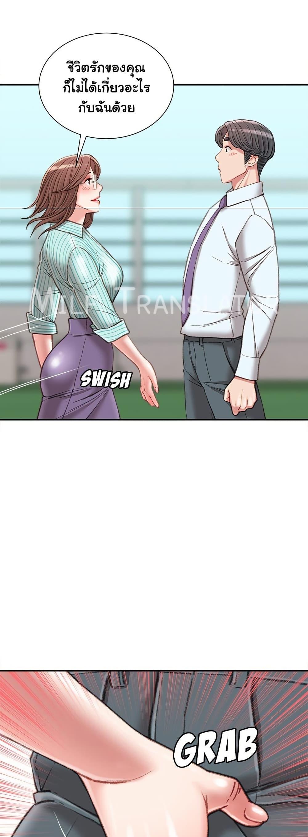 Doujin-Lc- อ่าน โดจิน มังฮวา เกาหลี ญี่ปุ่น จีน แปลไทย Distractions ตอนที่ 1 2 3 4 5 6 7 8 9 10 11 12 13 14 ฟรี ไม่มีโฆษณา อ่าน โดจิน Manhwa เกาหลี ญี่ปุ่น จีน เรามีครบ คัดมาให้เน้นๆ โดจิน 18+ รับประกันความฟินโดย  Doujin Lc