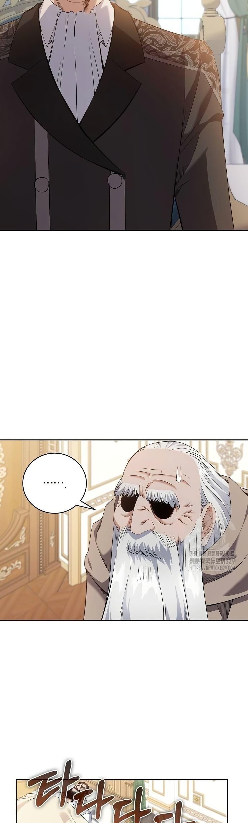 Manga-lc-com อ่านมังงะ อ่านการ์ตูน ออนไลน์ ฟรี Kill the Emperor ตอนที่ 1 2 3 4 5 6 7 8 9 10 11 12 13 14 ฟรี ไม่มีโฆษณา Manga-lc - อ่าน มังงะ อ่าน การ์ตูน ออนไลน์ อ่านมังงะ ฟรี