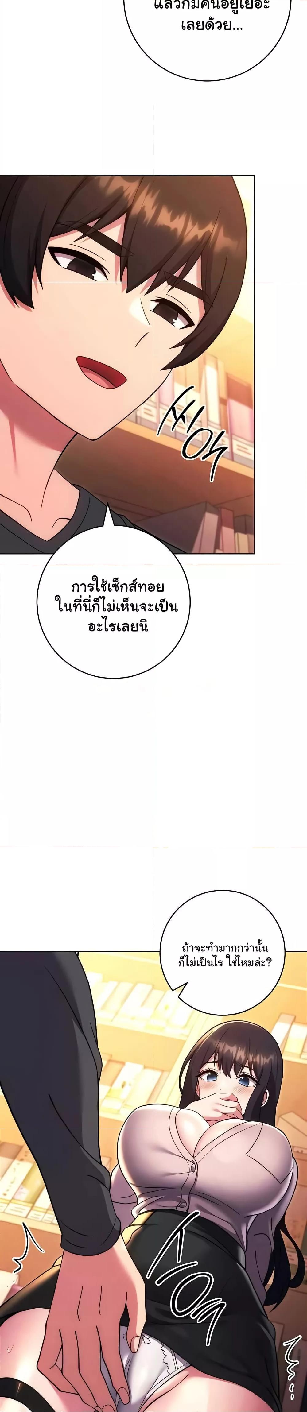 Doujin-Lc- อ่าน โดจิน มังฮวา เกาหลี ญี่ปุ่น จีน แปลไทย Love Choice ตอนที่ 1 2 3 4 5 6 7 8 9 10 11 12 13 14 ฟรี ไม่มีโฆษณา อ่าน โดจิน Manhwa เกาหลี ญี่ปุ่น จีน เรามีครบ คัดมาให้เน้นๆ โดจิน 18+ รับประกันความฟินโดย  Doujin Lc