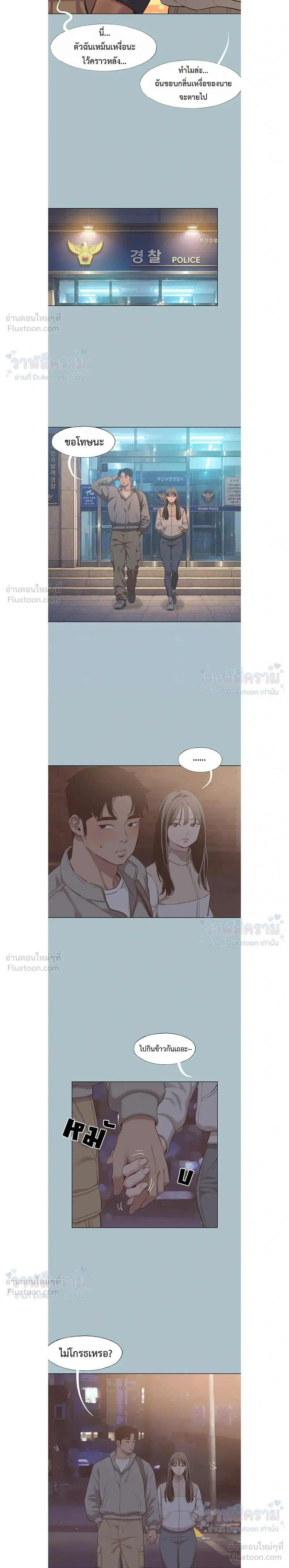 Doujin-Lc- อ่าน โดจิน มังฮวา เกาหลี ญี่ปุ่น จีน แปลไทย Sorry I Have No Thoughts of Dating ขอโทษทีนะ ฉันยังไม่สนเรื่องแฟน ตอนที่ 1 2 3 4 5 6 7 8 9 10 11 12 13 14 ฟรี ไม่มีโฆษณา อ่าน โดจิน Manhwa เกาหลี ญี่ปุ่น จีน เรามีครบ คัดมาให้เน้นๆ โดจิน 18+ รับประกันความฟินโดย  Doujin Lc