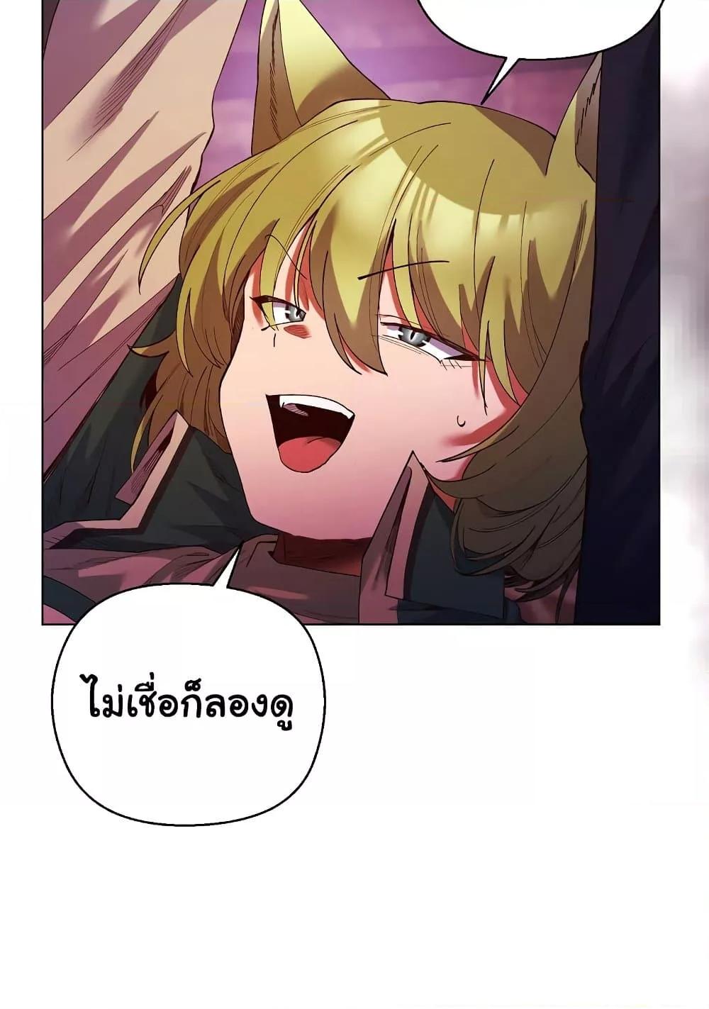 Doujin-Lc- อ่าน โดจิน มังฮวา เกาหลี ญี่ปุ่น จีน แปลไทย I Will Protect the Lady ตอนที่ 1 2 3 4 5 6 7 8 9 10 11 12 13 14 ฟรี ไม่มีโฆษณา อ่าน โดจิน Manhwa เกาหลี ญี่ปุ่น จีน เรามีครบ คัดมาให้เน้นๆ โดจิน 18+ รับประกันความฟินโดย  Doujin Lc