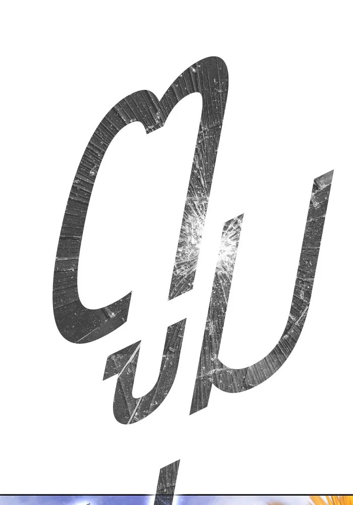 +99 ท่อนไม้พร้อมบวก ตอนที่ 59 ดิเมนชันอีตเตอร์ (7) รูปที่ 101