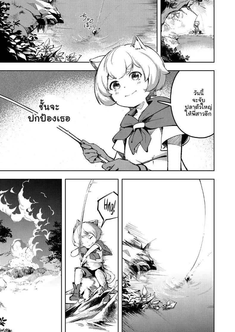 Doujin-Lc- อ่าน โดจิน มังฮวา เกาหลี ญี่ปุ่น จีน แปลไทย เกิดใหม่ต่างโลกเจอพี่สาวเสิร์ฟเต้าคาเตียง ตอนที่ 1 2 3 4 5 6 7 8 9 10 11 12 13 14 ฟรี ไม่มีโฆษณา อ่าน โดจิน Manhwa เกาหลี ญี่ปุ่น จีน เรามีครบ คัดมาให้เน้นๆ โดจิน 18+ รับประกันความฟินโดย  Doujin Lc