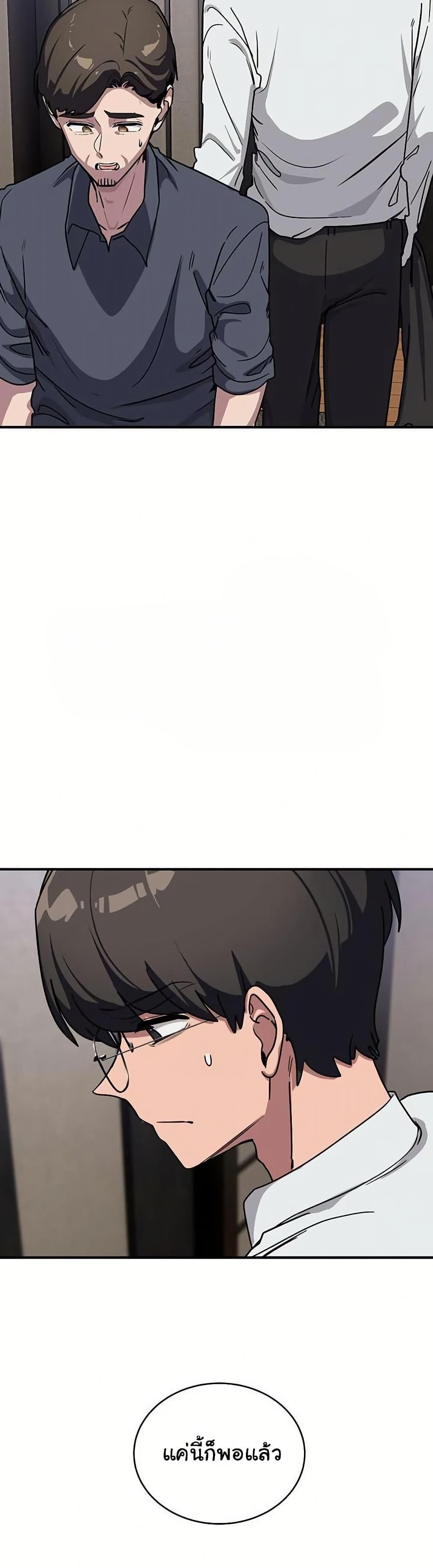 Doujin-Lc- อ่าน โดจิน มังฮวา เกาหลี ญี่ปุ่น จีน แปลไทย I Became a Dog ตอนที่ 1 2 3 4 5 6 7 8 9 10 11 12 13 14 ฟรี ไม่มีโฆษณา อ่าน โดจิน Manhwa เกาหลี ญี่ปุ่น จีน เรามีครบ คัดมาให้เน้นๆ โดจิน 18+ รับประกันความฟินโดย  Doujin Lc