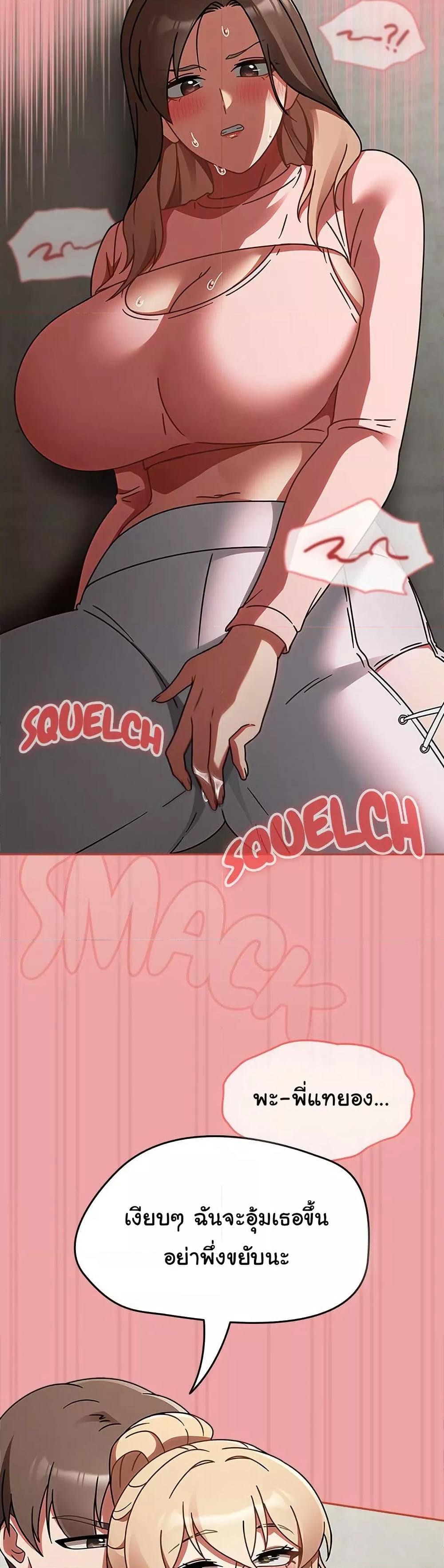 Doujin-Lc- อ่าน โดจิน มังฮวา เกาหลี ญี่ปุ่น จีน แปลไทย Ground and Pound ตอนที่ 1 2 3 4 5 6 7 8 9 10 11 12 13 14 ฟรี ไม่มีโฆษณา อ่าน โดจิน Manhwa เกาหลี ญี่ปุ่น จีน เรามีครบ คัดมาให้เน้นๆ โดจิน 18+ รับประกันความฟินโดย  Doujin Lc
