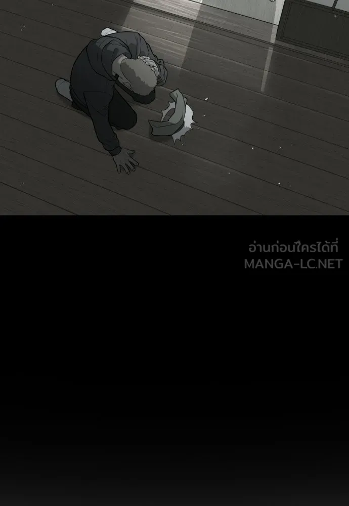 นักฆ่าย้อนวัย ตอนที่ 128 รูปที่ 300
