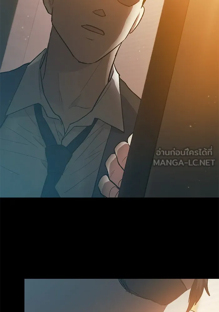 My S-Class Hunters ตอนที่ 77 ความทรงจำของมือที่จับไว้ รูปที่ 75