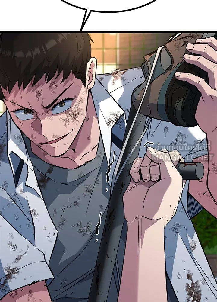 ราชาลานประลอง ตอนที่ 25 รูปที่ 123