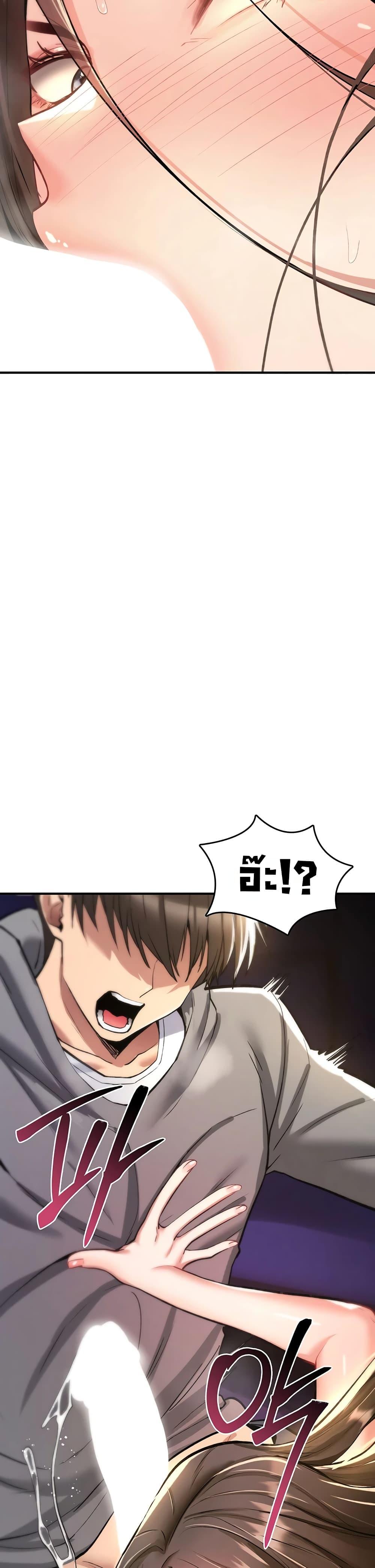 Doujin-Lc- อ่าน โดจิน มังฮวา เกาหลี ญี่ปุ่น จีน แปลไทย It Will Never Break ตอนที่ 1 2 3 4 5 6 7 8 9 10 11 12 13 14 ฟรี ไม่มีโฆษณา อ่าน โดจิน Manhwa เกาหลี ญี่ปุ่น จีน เรามีครบ คัดมาให้เน้นๆ โดจิน 18+ รับประกันความฟินโดย  Doujin Lc