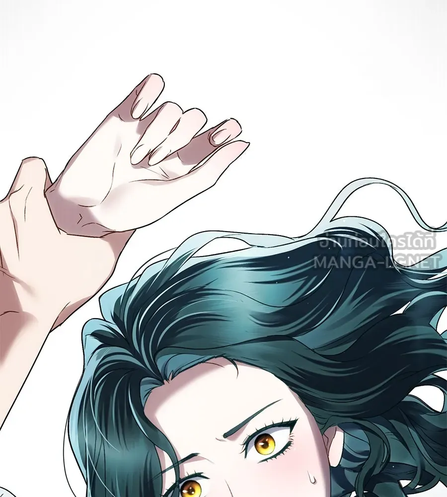 เล่ห์รักชนชั้นสูง ตอนที่ 20 รูปที่ 111