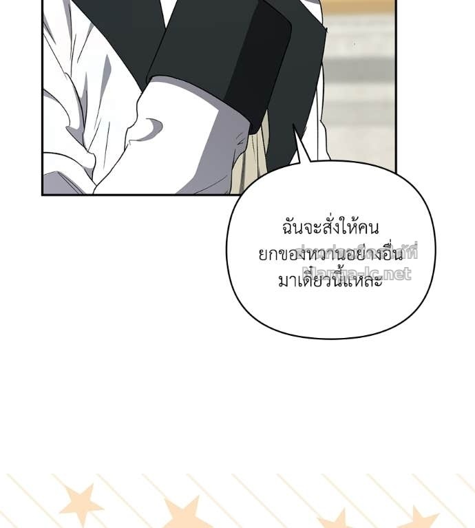 Doujin-Lc- อ่าน โดจิน มังฮวา เกาหลี ญี่ปุ่น จีน แปลไทย คิดว่าการบิดเบือนต้นฉบับ มันทำได้ง่าย ๆ หรือไง ตอนที่ 1 2 3 4 5 6 7 8 9 10 11 12 13 14 ฟรี ไม่มีโฆษณา อ่าน โดจิน Manhwa เกาหลี ญี่ปุ่น จีน เรามีครบ คัดมาให้เน้นๆ โดจิน 18+ รับประกันความฟินโดย Doujin Lc