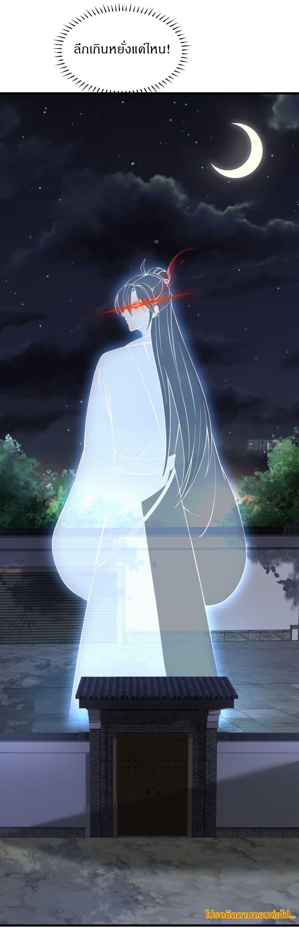 Manga-lc-com อ่านมังงะ อ่านการ์ตูน ออนไลน์ ฟรี Invincible After a Hundred Years of Seclusion ตอนที่ 1 2 3 4 5 6 7 8 9 10 11 12 13 14 ฟรี ไม่มีโฆษณา Manga-lc - อ่าน มังงะ อ่าน การ์ตูน ออนไลน์ อ่านมังงะ ฟรี