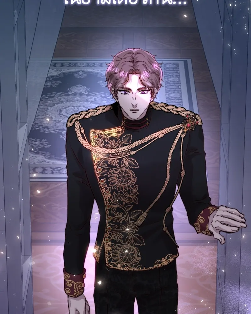 เจ้าหญิงคลั่งแห่งวังหลวง ตอนที่ 51 รูปที่ 125